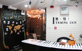 Tempo Hk